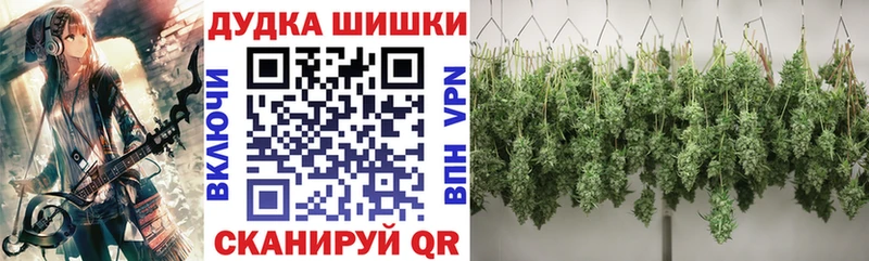 Где купить наркотики Сим КОКАИН  Меф  Гашиш  А ПВП  mega сайт  Марихуана 