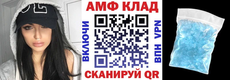 Амфетамин Premium  гидра tor  Сим 