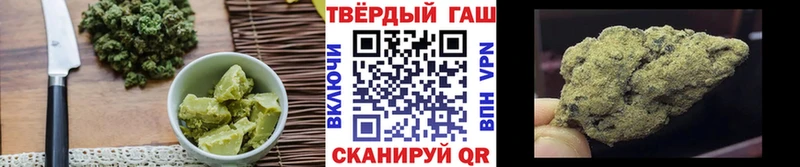Canna-Cookies марихуана  Сим 