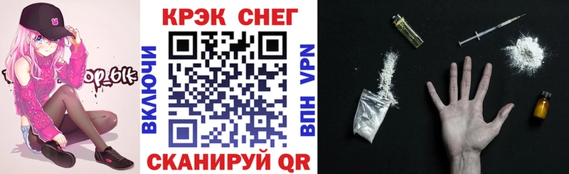 COCAIN Колумбийский omg как зайти Сим