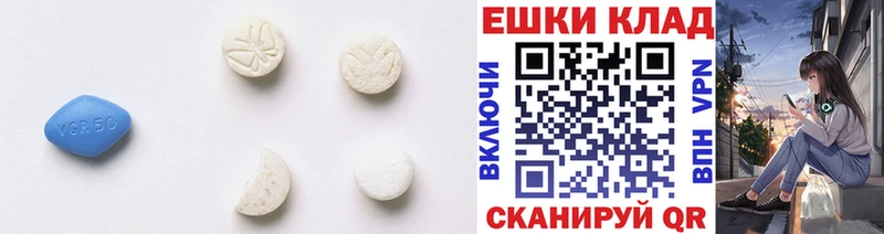 Экстази бентли  где купить наркотик  Сим 