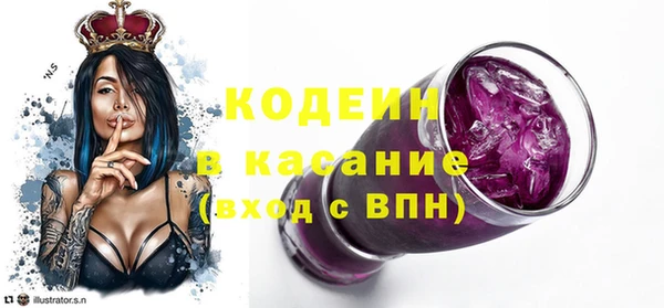 скорость Алзамай