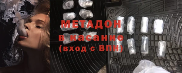 2c-b Алексеевка