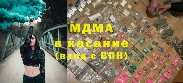 скорость Алзамай
