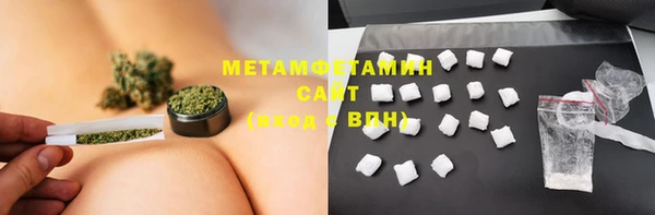 гашиш Заводоуковск