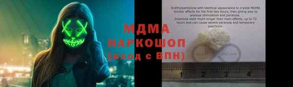 скорость Алзамай
