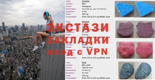2c-b Алексеевка