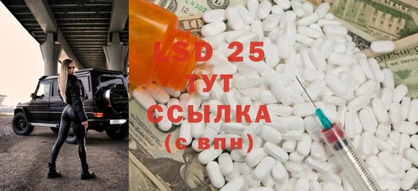 2c-b Алексеевка