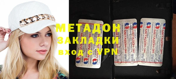 первитин Алексин