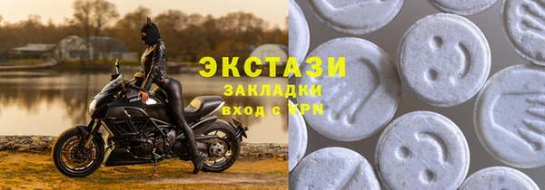 первитин Алексин