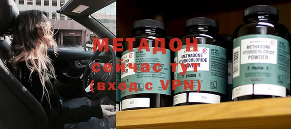 первитин Алексин