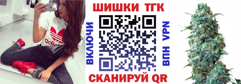 МАРИХУАНА ГИДРОПОН  где купить наркоту  Сим 